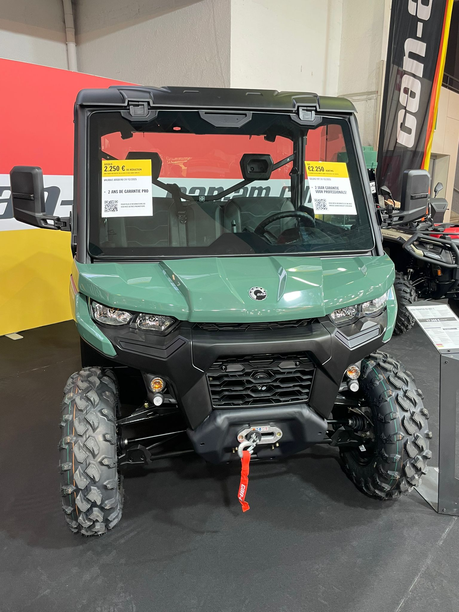 ed1c74fc-513b-43bd-97f3-c8f22333b7c9